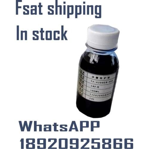 Peelable blue glue 4200EB series blue glue cable fixed TAB LCD