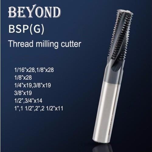 Inch G thread milling cutter machining center milling cutter carbide BSP tungsten steel milling cutter full tooth type