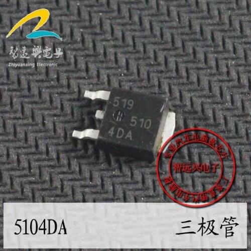 5104DA ECU computer board vulnerable triode