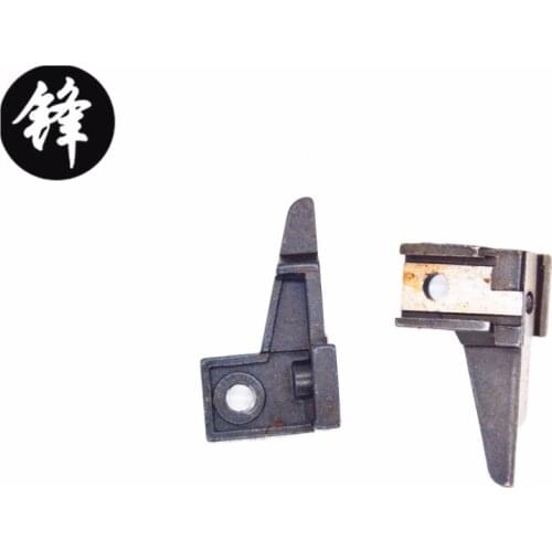 KR19 Upper Knife Clamp Siruba Sewing Machine Part