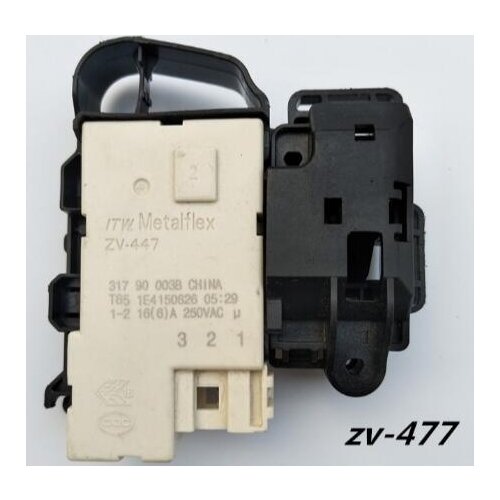 100% NEW ZV-447 Door lock time delay switch Washing Machine Parts