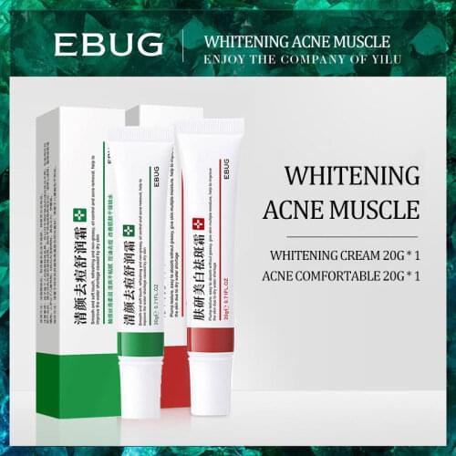Yiluying Whitening Cream Anti-freckle Moisturizing Skin Care Essence Oil Control Anti-acne Cream Brighten Face Base Care TSLM2