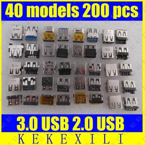 20 Kinds 200 pcs Sample package, Notebook 3.0 USB Jack USB Socket USB Connector for Laptop motherboard