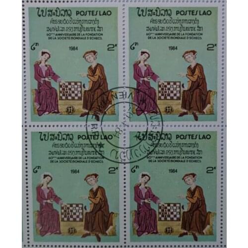 4PCS Laos 1984， Post Stamps Postage Collection