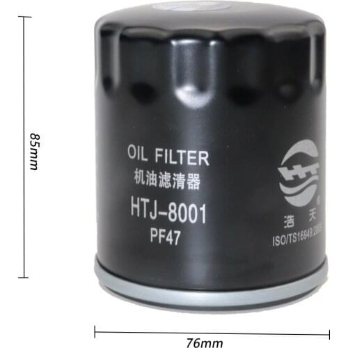 Car Oil Filter For BUICK (SGM)EXCELLE Estate HRV Hatchback GL8 I MPV (CU2) REGAL SAIL 25010792 PF47