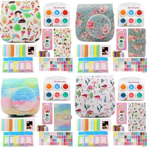 Besegad Photo Albums