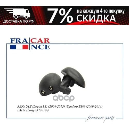 Системы АБС Francecar China At AliExpress