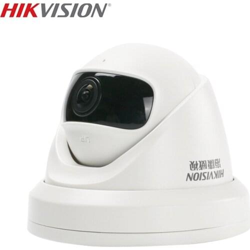 HIKVISION DS-2CD3321FD-IW1-T 2MP WiFi Built-In Microphone ONVIF P2P Hik-Connect APP Mobile Remote Include Power Supply