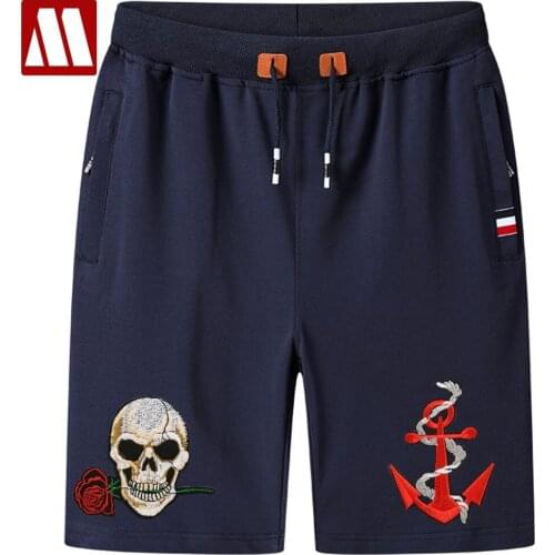 MYDBSH Men's Sports Shorts
