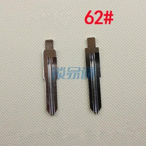 NO.62 Car Key Blade For Mitsubishi Chery QQ3 Cowin Flip Remote Key Blade Replacement Left side