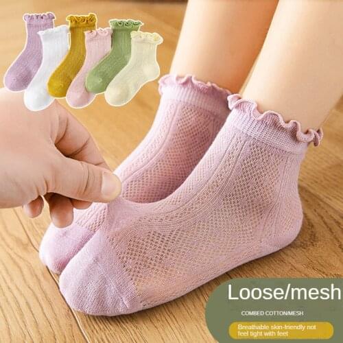 Yoliyolei Girls Socks