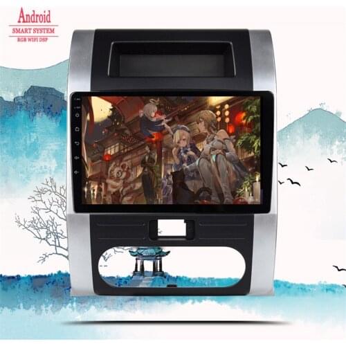 Car Radio For Nissan X-Trail XTrail X Trail 2 T31 2007 2008 2009 2010 2011 -2015 Android 10 Navigation GPS Multimedia Player DVD