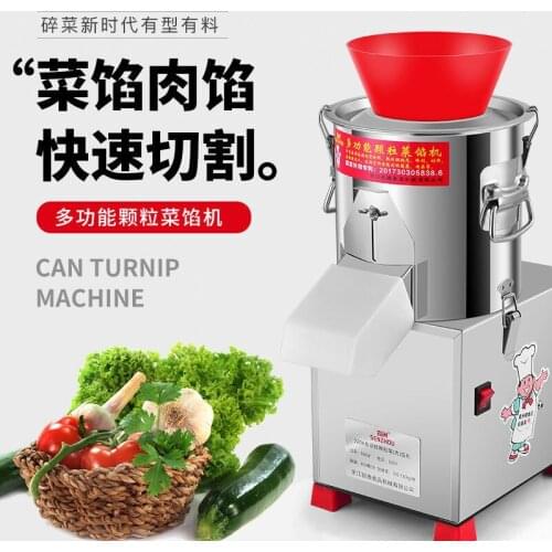 1500W cabbage chopper Stainless Steel electric food slicer gourd vegetable Granulator multifunction Cut Meat Grinder Machine 220