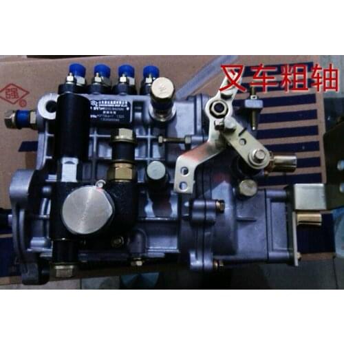 Fast shipping BQ2000 BH4QT80R9 4QT72BZ-1 injection Pump diesel engine WATER cooled engine suit for all Chinese engine
