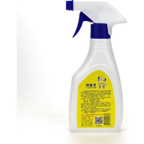 Bobo anti-flea spirit spray 300ml pet repellent dog in vitro insecticide cat environmental disinfection and antibacterial