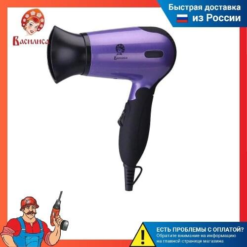 Фены Василиса China At AliExpress