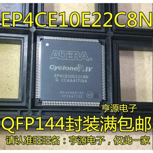 5pieces EP4CE10E22C8 EP4CE10E22C8N FPGA LQFP144