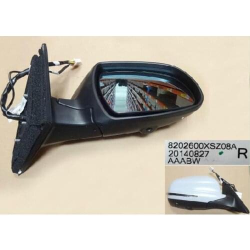 8202600XSZ08A Right Outer Rearview Mirror Assembly