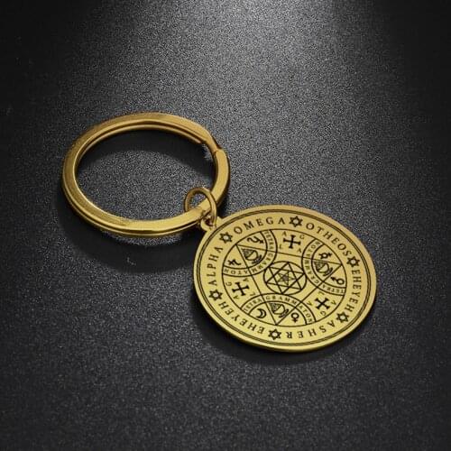 COOLTIME Keychain Tetragrammaton Amulet Pendant Key Ring Magic Board Enochian Angel Magic Amulet Stainless Steel Key Chain
