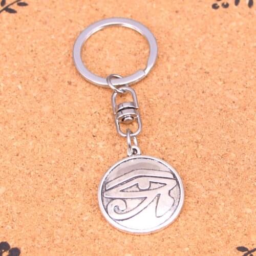 Fashion eye of Horus Keychain Pendant Key Rings Shoulder Bag Purse Car Accessories for Women Girl Kids Gift