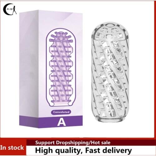 Pleasant Aircraft Cup Male Masturbation Device After The Court Chrysanthemum Training Twitching Desire To Suck Soft Adult Sex