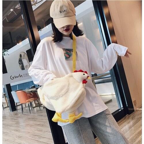 Soft Plush Crossbody Purse, Cute Cartoon Chicken Shoulder Bag Party Work Travel Satchel for Women Girls