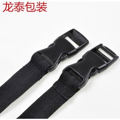 Free shipping High quality 5pcs 2.5cm *200cm PP Travel Camping Luggage Strap Luggage Belt, Tent Bind Band with Adjustable Buckle