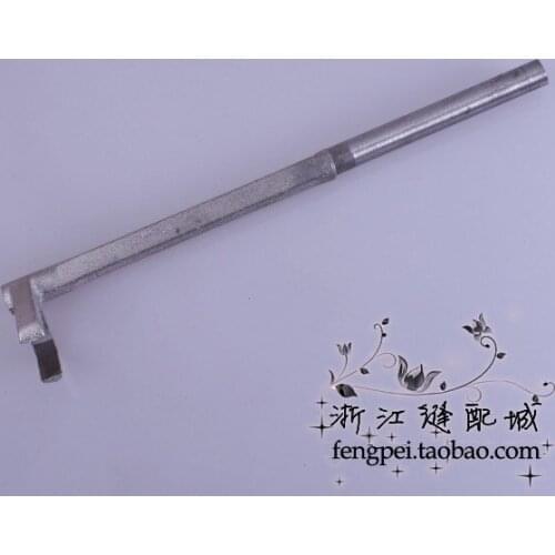 Old-fashion Vintage Household Sewing Lift Shaft Teeth JYJTYZ Sewing Machine Parts