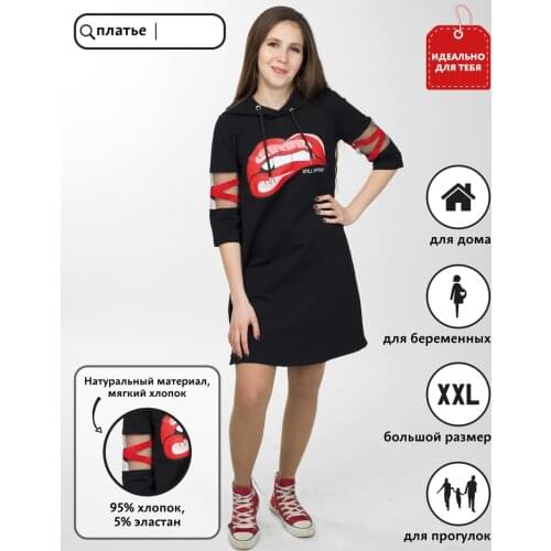 STILL-EXPERT Womens Clothing