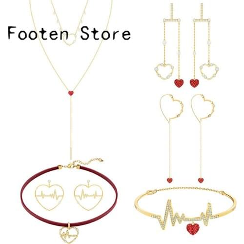 SWA Fashion Jewelry Lady Charm Heart Heartbeat Moment Girl Lady Necklace Earring Bracelet Set Decoration Romantic Gift For Women