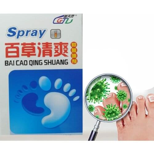 Gaiting Ling Herbal Refreshing athletes foot spray is suitable for broken skin blisters rotten feet bacteriostatic spray