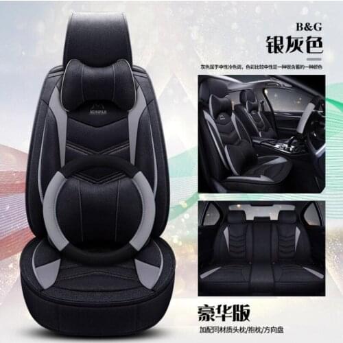 High quality flax car seat covers For Toyota Corolla Camry Rav4 Auris Prius Yalis Avensis SUV auto accessories car sticks