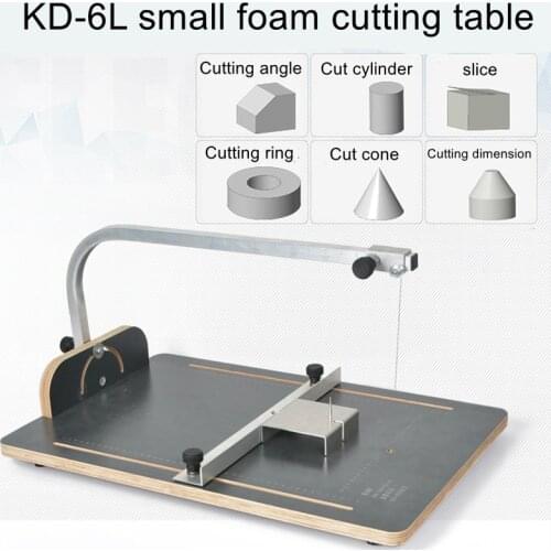 Small foam sponge pearl cotton cutting machine lost foam foam cutting machine foam model packaging