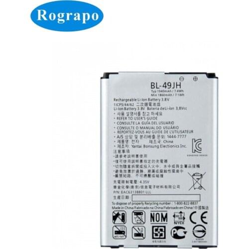 Rograpo LG K4 LTE Batteries