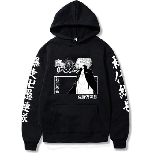 Japan Anime Tokyo Revengers Manjiro Sano Hoodies Graphic cool Hoodies Men Sportswear Cosplay Clothes Tokyo Revengers sweatshirt