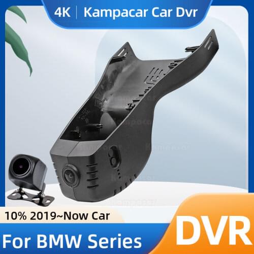 Kampacar BM45-D DashCam For BMW X6 G06 M50i xDrive30i xDrive35i xDrive40i xDrive50i sDrive35i sDrive40i X6M F86 F96 Dual Car Dvr