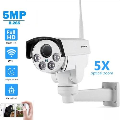 2MP 5MP PTZ IP Camera Outdoor Street Bullet Wireless Wifi Security Camera Pan Tilt 5X 10X Zoom Network CCTV Surveillance ONVIF