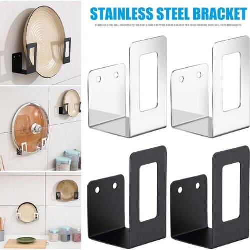 Stainless Steel Wall Mounted Pot Lid Stand Chopping Board Bracket Pan Cover Hanging Rack Shelf Kitchen Gadgets Все Для Кухни