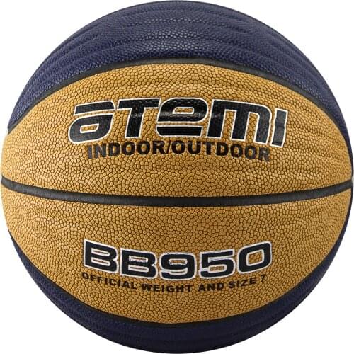 ATEMI Basketball Equipment