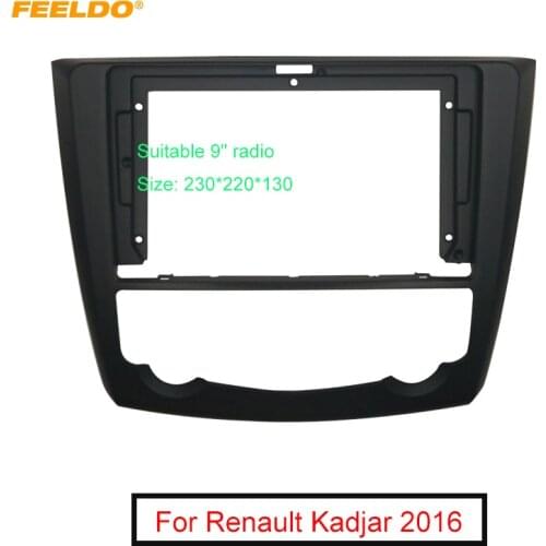 FEELDO Car 9 Inch Audio Face Plate Fascia Frame For Renault Kadjar 2Din Big Screen Radio Stereo Panel Dash Mount Frame Kit
