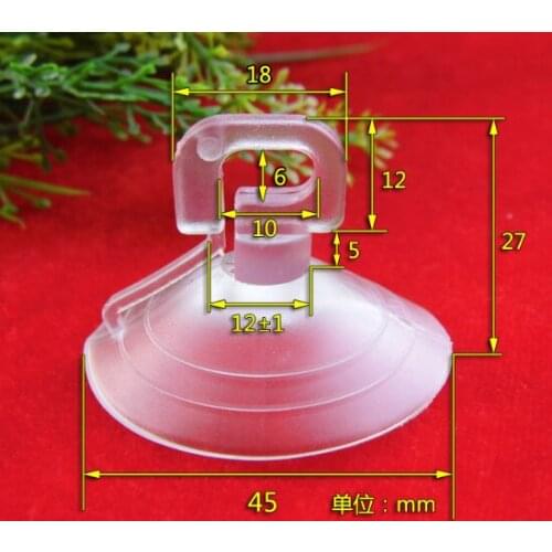 Home storage suckers Environmental protection TPU automobile sunshade suction cup 45mm automobile glass sunscreen sucker