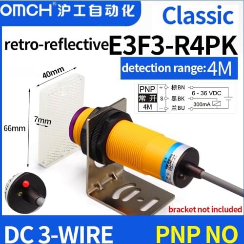 OMCH M30 E3F3-R4PK photoelectric switch retro-reflective sensor switch with mirror PNP NO DC6-36V detection range 4M