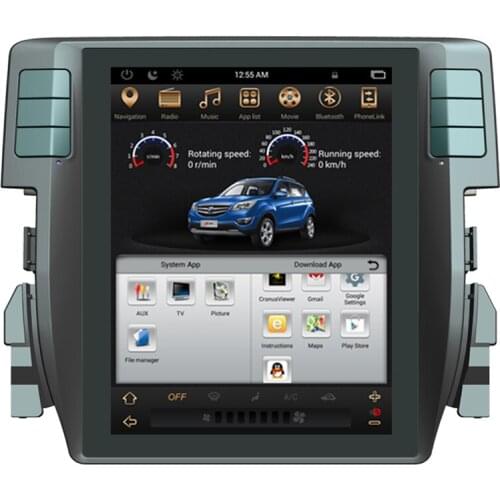 HD Vertical Screen Android 7.1 Quad Core Car Auto Multimedia Player GPS Navigation DVD Radio For Honda Civic 2016