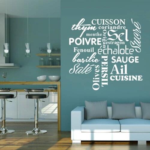 Kililaya Black Wall Stickers