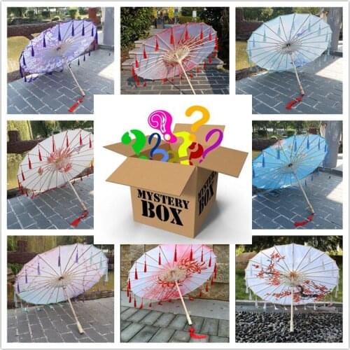 China Style Flower Printed Tassel and Silk Craft Umbrella for Cosplay Dance Photography Props Party Supply