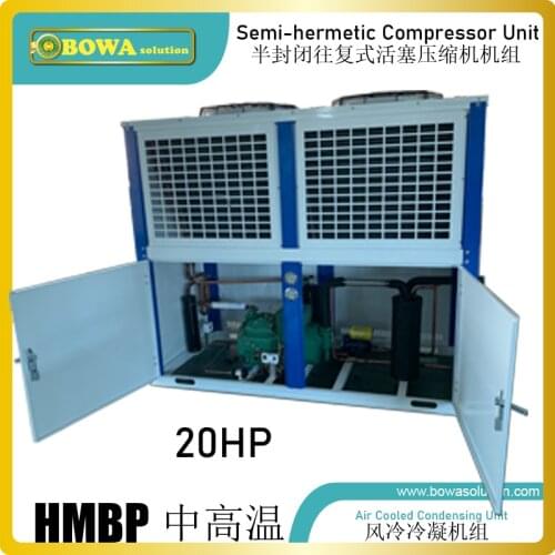 20HP air cooled HMBP condensing unit is compatible with HFC & HCFC gas for modern Refrigeration and Air Conditioning Plants