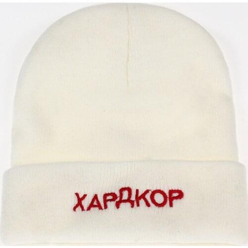 2018 Letter Embroidery Russian K-pop Hat Men Russia Cap Women Hiphop Hat Wool Hat Winter Autumn Beanies Knitting Hat Ski Beanies