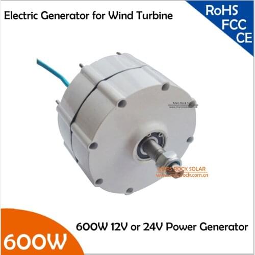 600r/m 600W 12V or 24V Permanent Magnet Generator AC Alternator for Vertical or Horizontal Wind Turbine 600W Wind Generator
