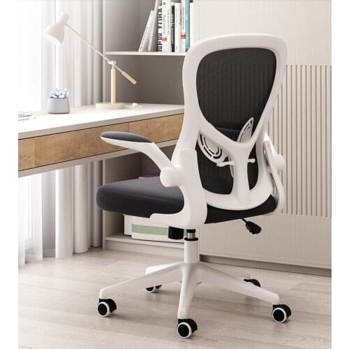 Computer chair family bedroom office chair back comfortable chair desk chair student study sedentary chair
