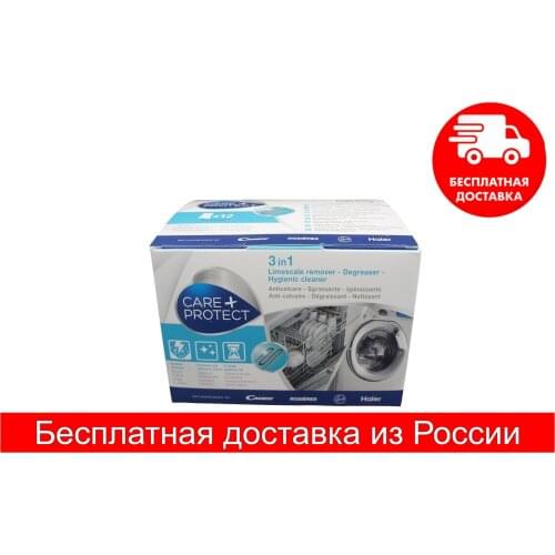 Капсулы для посудомоечных машин Candy China At AliExpress